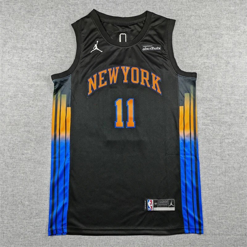 New York No. 11 Basketball Jer
