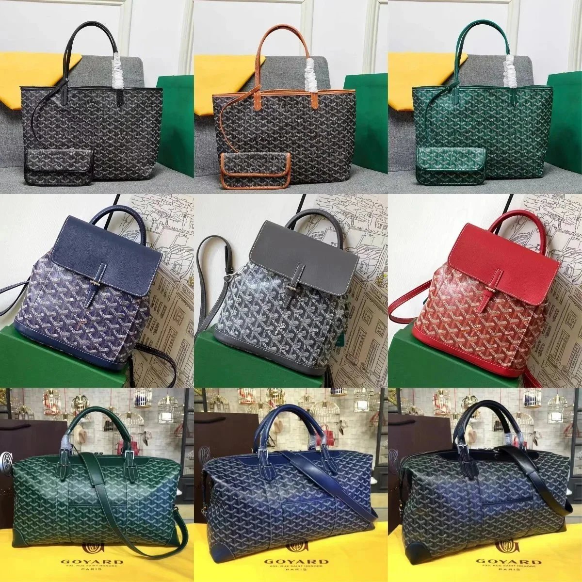 Patterned Tote Bag Collection