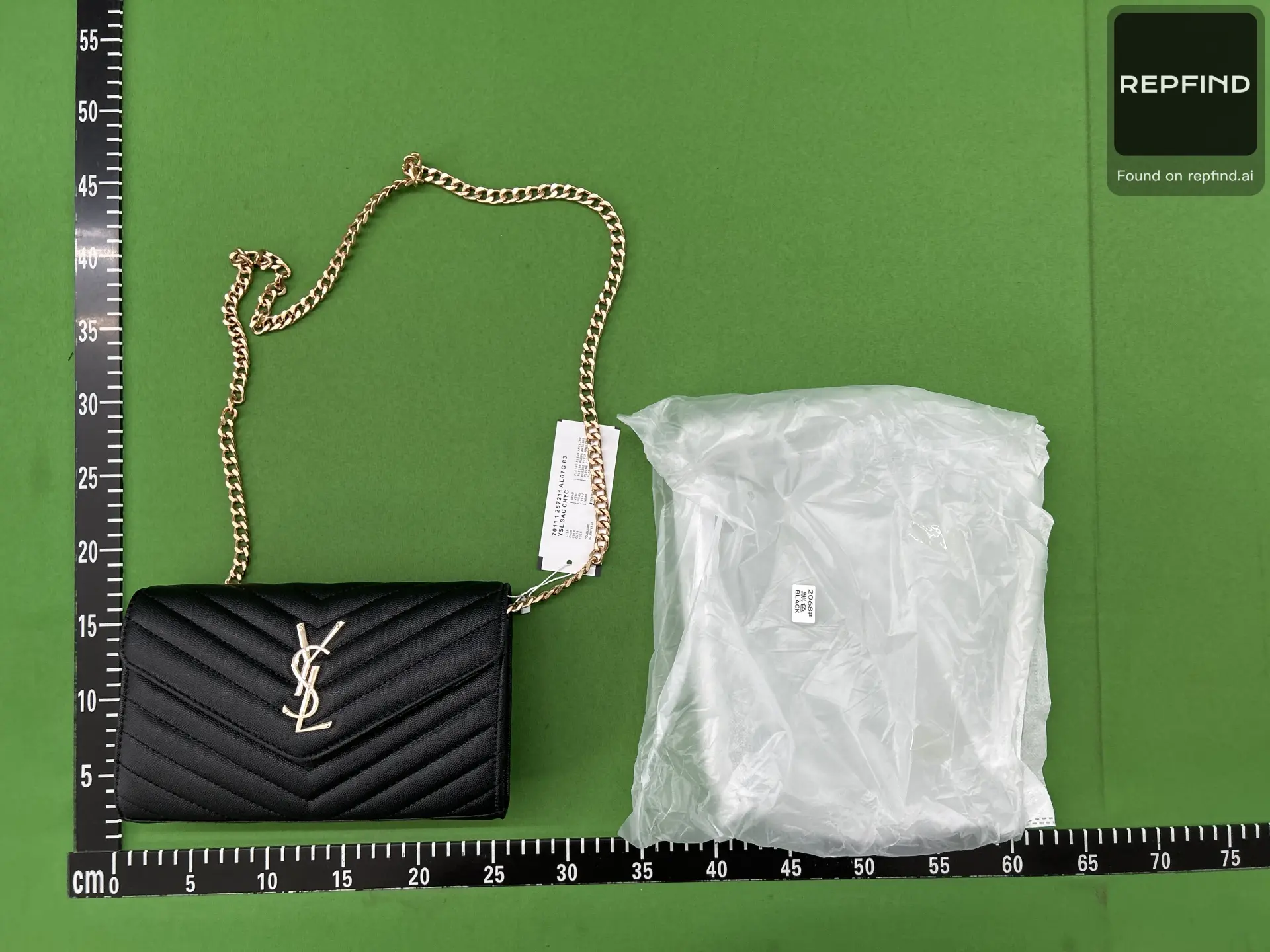 Quilted Chain Shoulder Bag 2068 -4