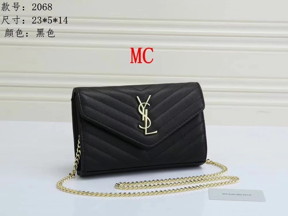 Quilted Chain Shoulder Bag 206