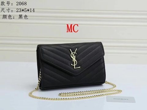 Quilted Chain Shoulder Bag 2068 -7