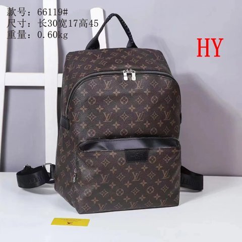Monogram Backpack 66119 -6