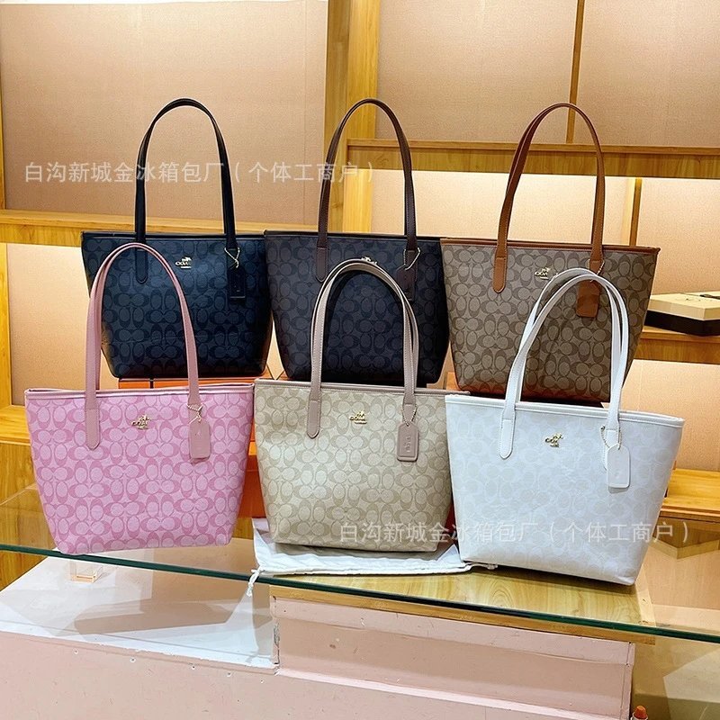 Printed Large Capacity Shoulde