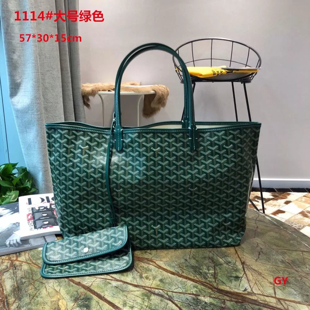 Patterned Tote Bag 1114