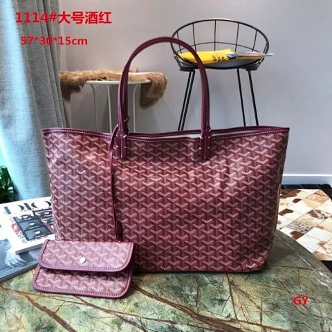 Patterned Tote Bag 1114 -7