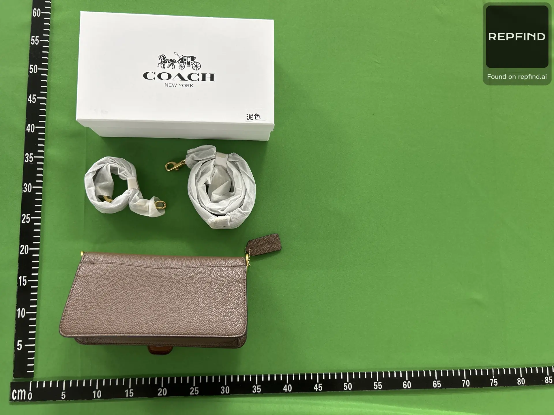 Coach Tabby 26 Shoulder Bag 5
