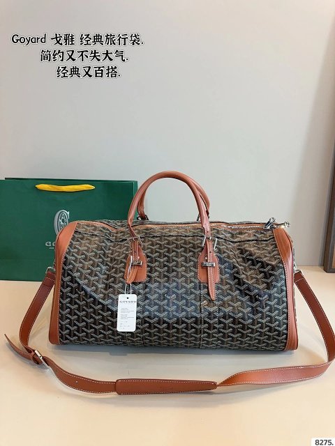 Goyard Patterned Travel Duffel Bag -7