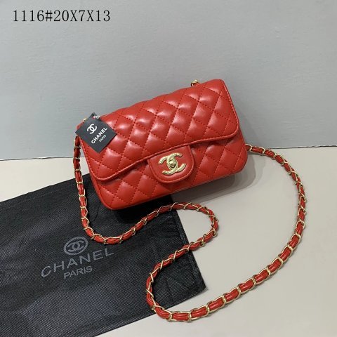 Quilted Chain Shoulder Bag 1116 -6
