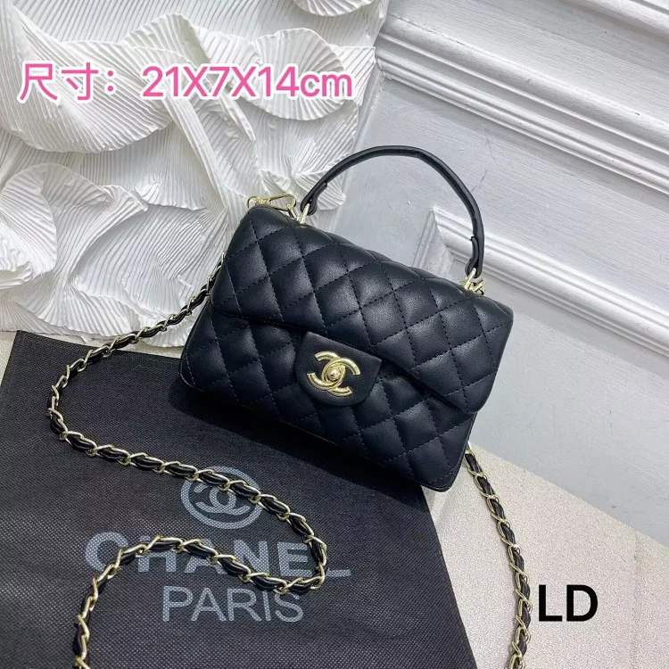 Quilted Top Handle Chain Bag 88345 -3