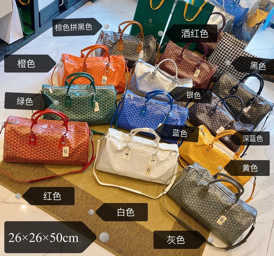 Goyard Croisiere 50 Travel Bag