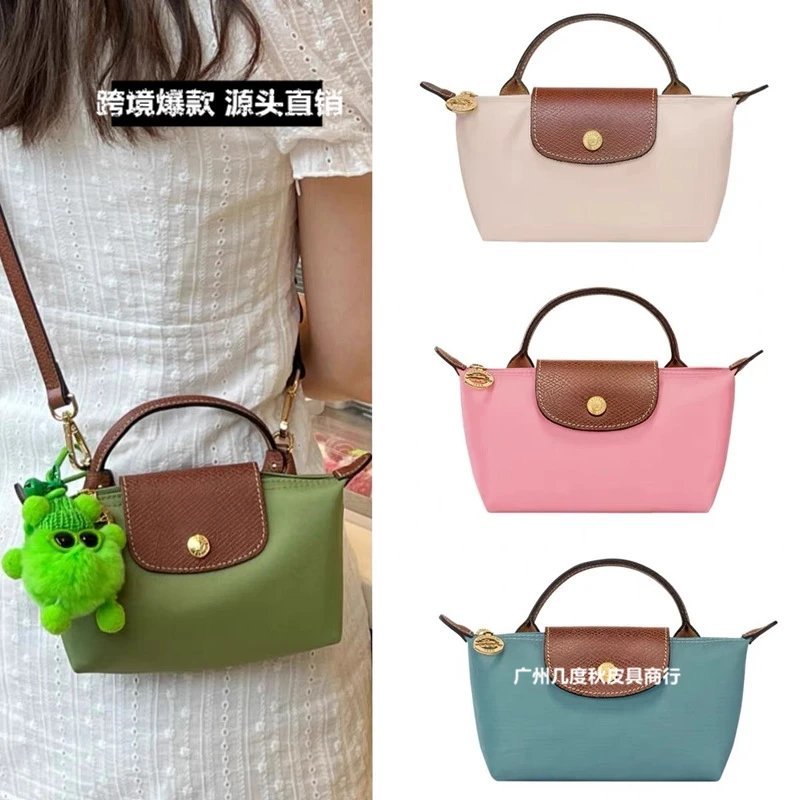 Longchamp Mini Crossbody Bag