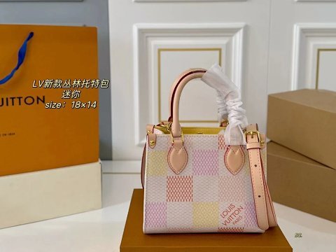Checkerboard Top Handle Handbag 001 -2