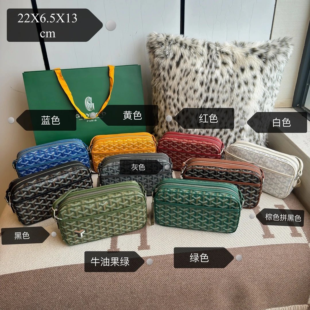 Goyard Crossbody Bag 8018