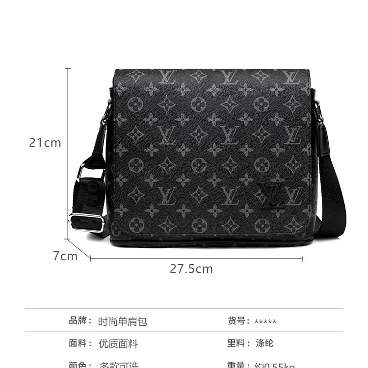 Men's Crossbody Bag Collection SSY -6