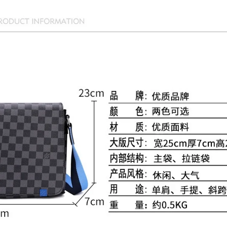 Men's Crossbody Bag Collection SSY -7
