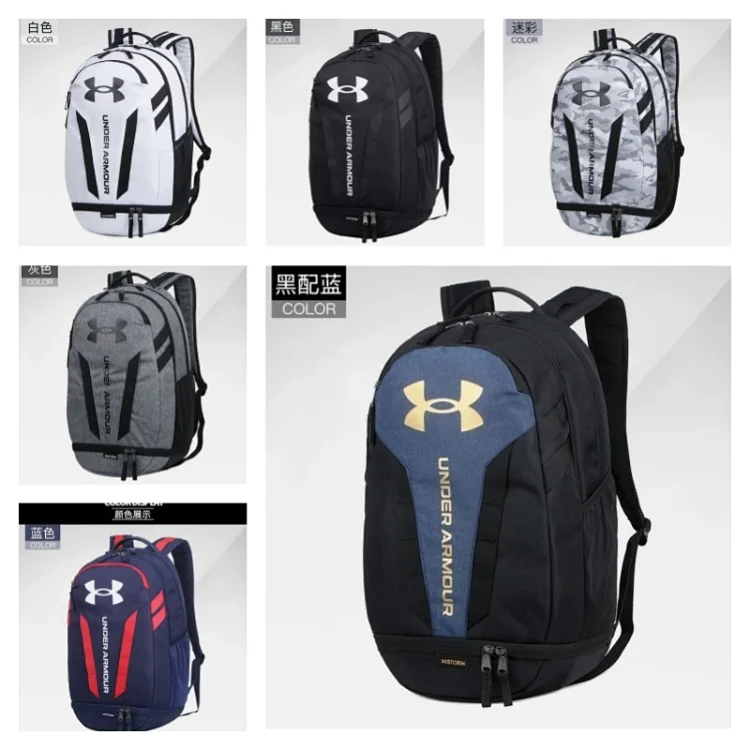 Under Armour Sports Backpack Collection -2