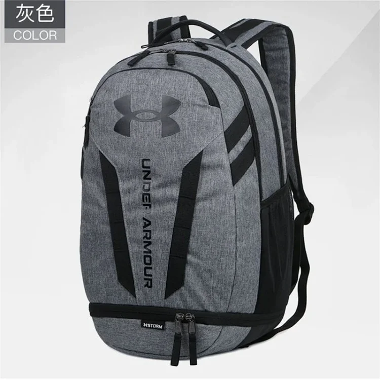 Under Armour Sports Backpack Collection -5