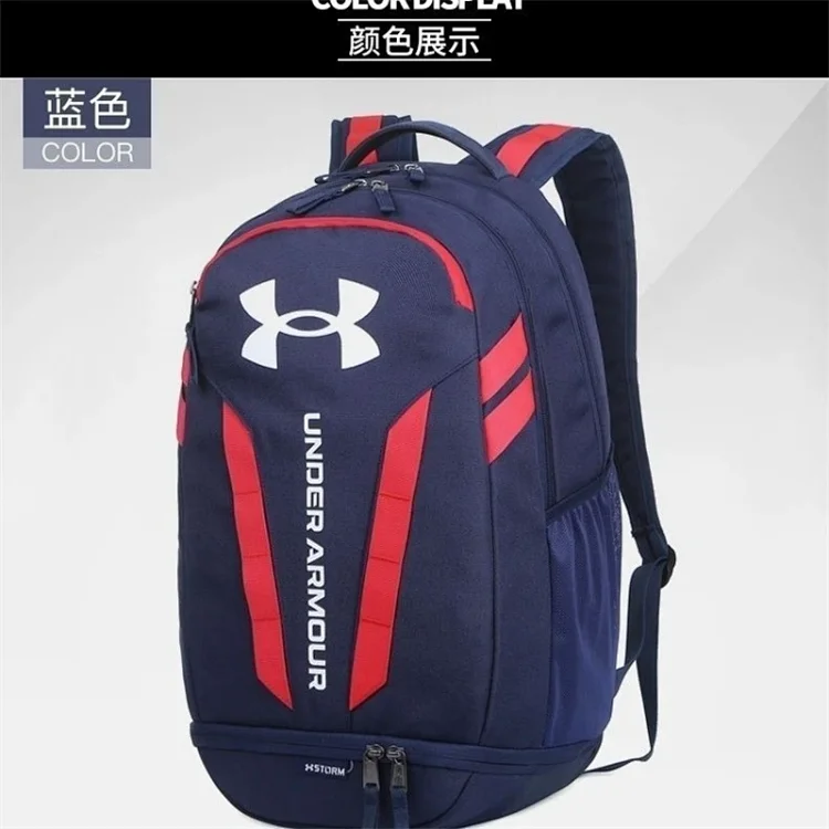 Under Armour Sports Backpack Collection -7