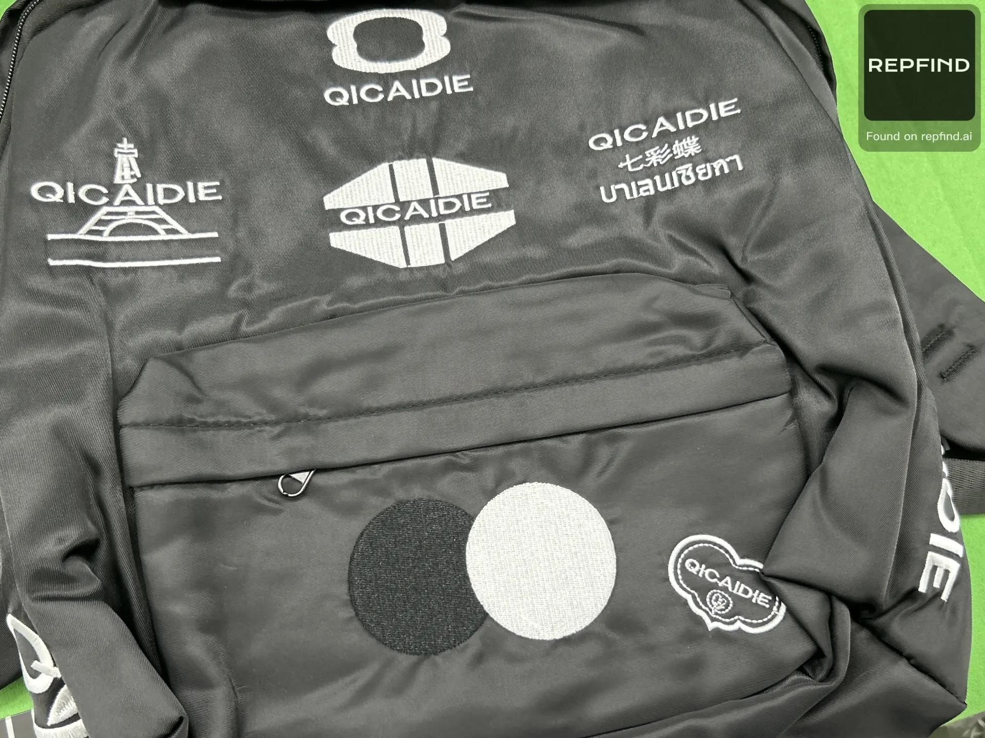 Distressed Patch Backpack -2