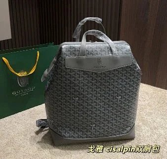 Goyard Cisalpin Backpack