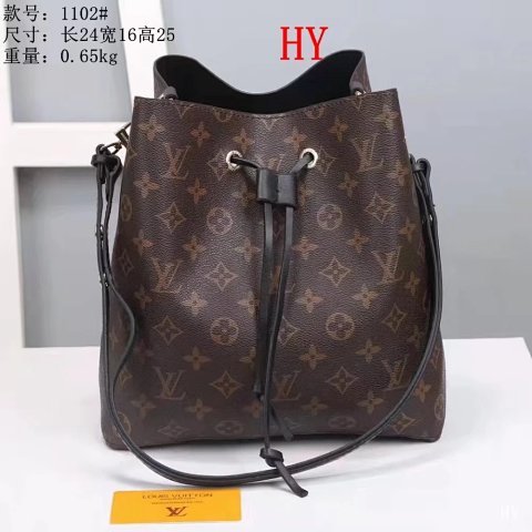 Monogram Drawstring Bucket Bag