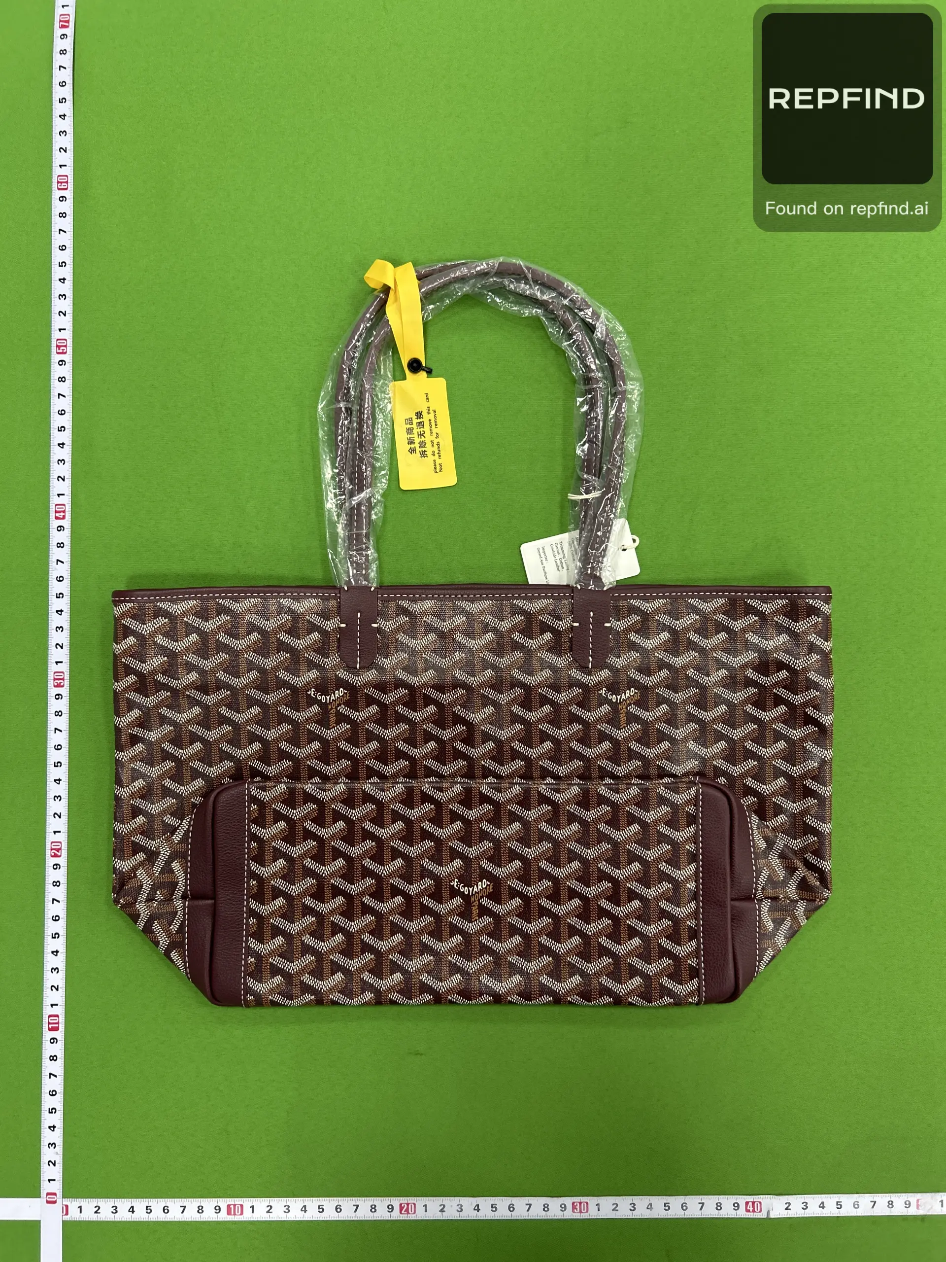 Patterned Tote Bag 8022 -4