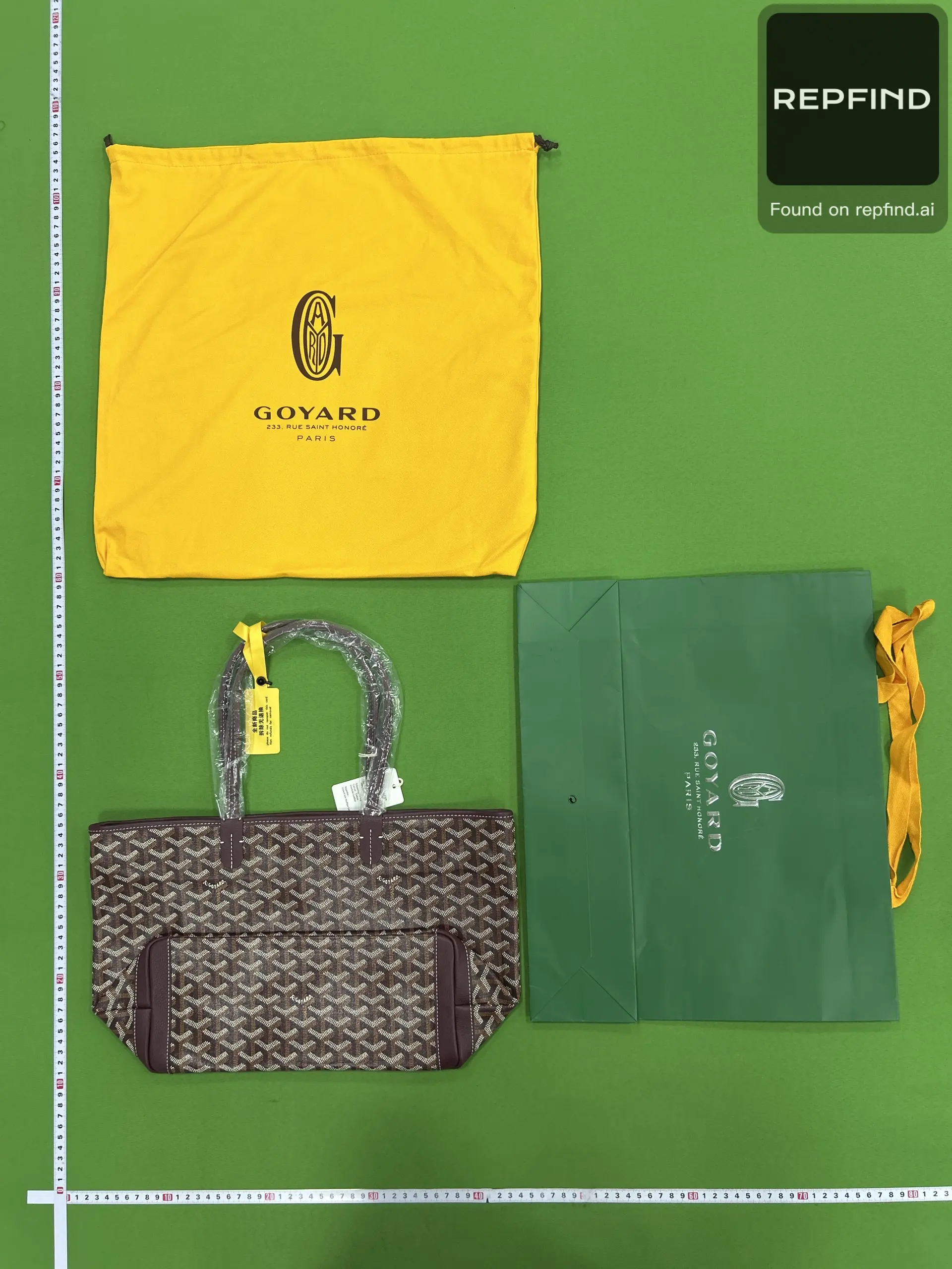 Patterned Tote Bag 8022 -5