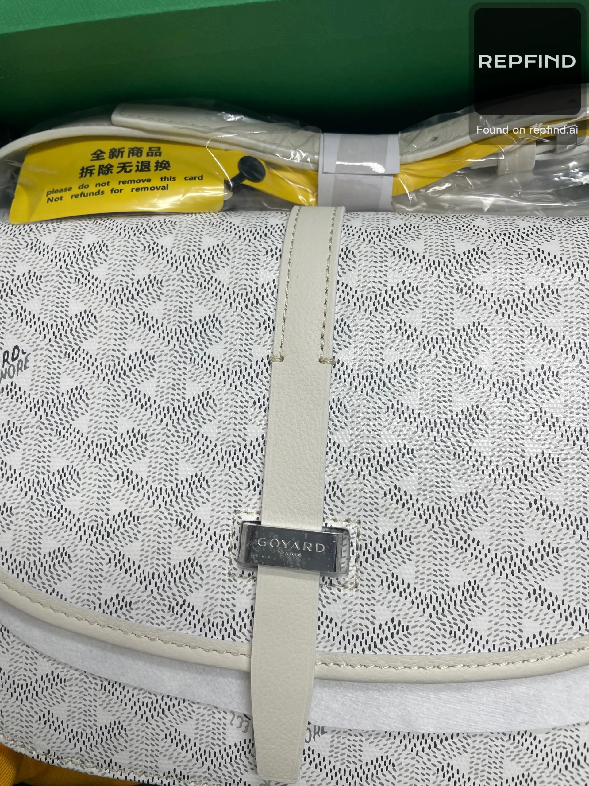 Patterned Saddle Crossbody Bag 8021 -4