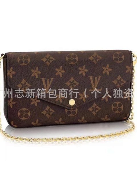 Monogram Chain Shoulder Bag Se