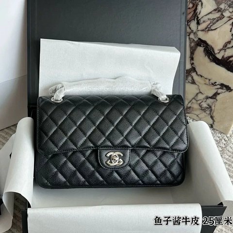 Quilted Chain Crossbody Bag