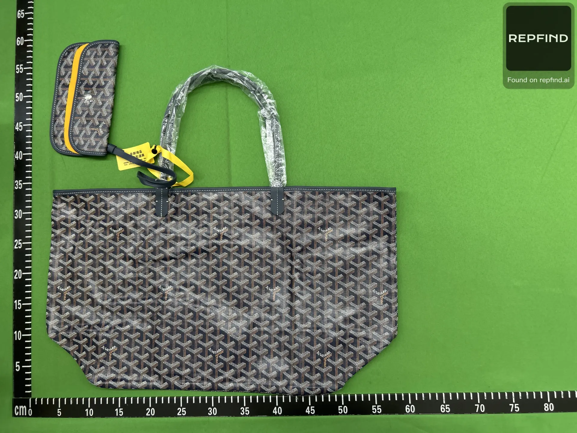Patterned Tote and Pouch Set 8001 -3