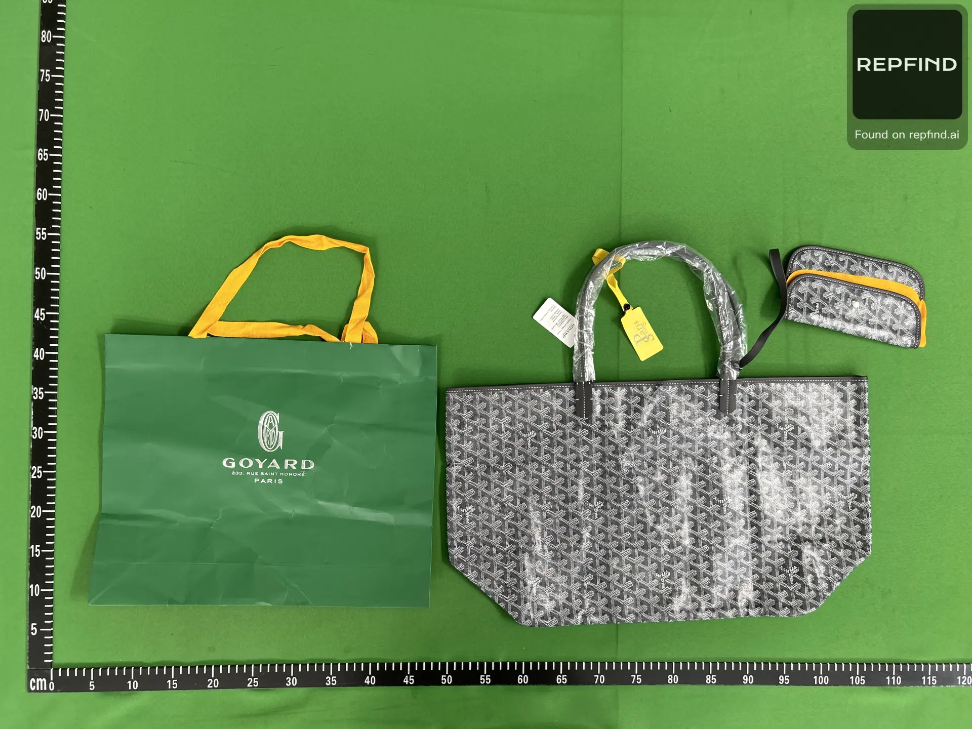 Patterned Tote and Pouch Set 8001 -4