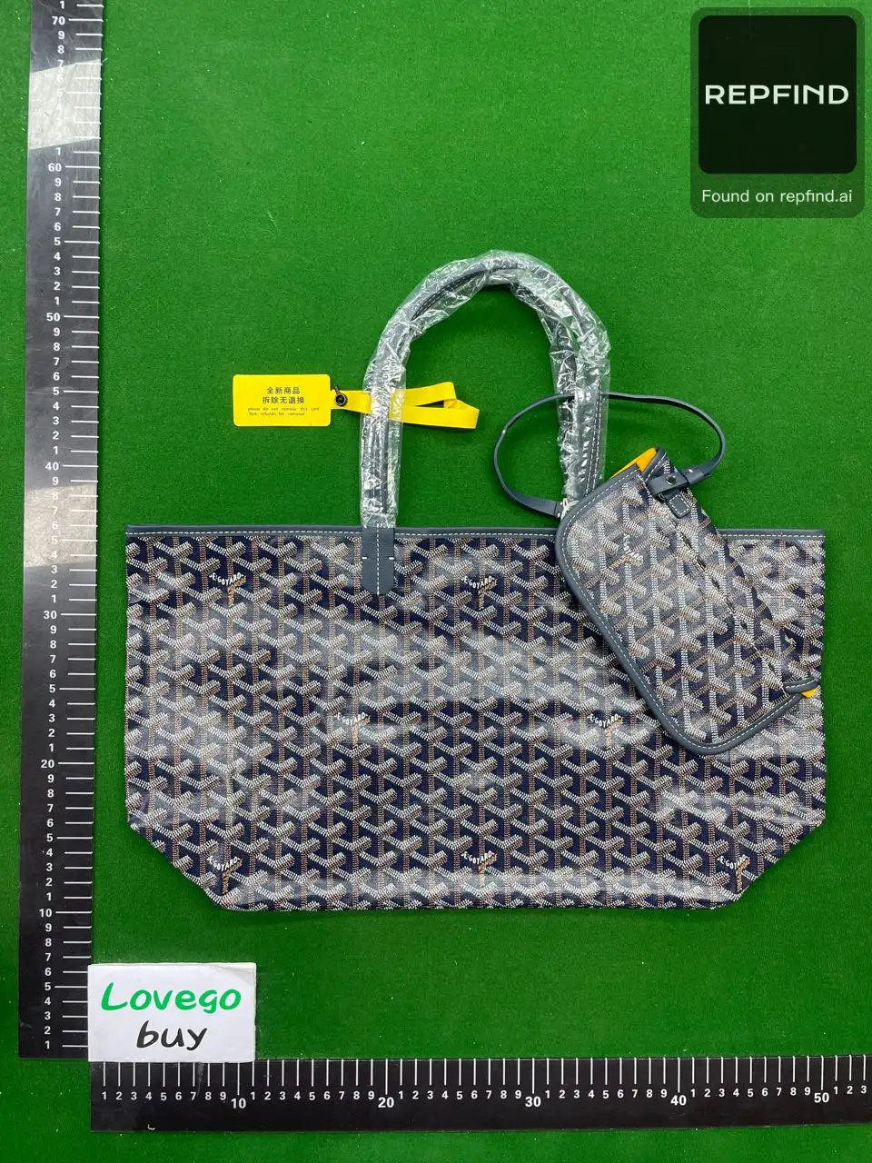 Patterned Tote and Pouch Set 8002 -4