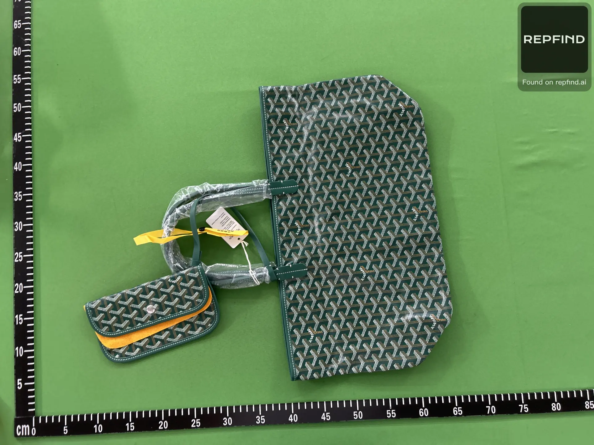 Patterned Tote and Pouch Set 8002 -3
