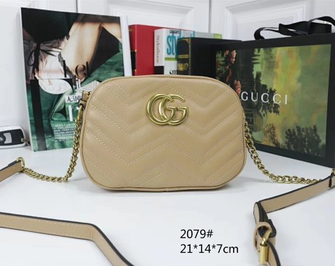 Quilted Camera Bag 2079