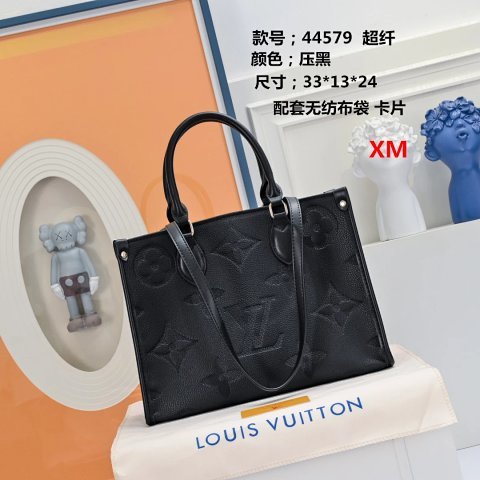 Embossed Top Handle Tote Bag 4