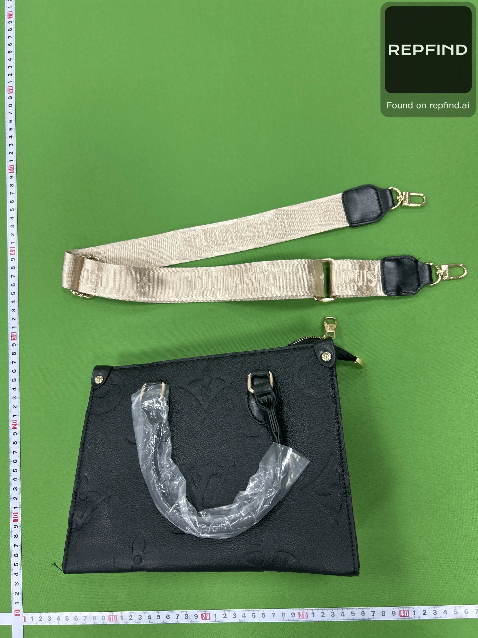 Embossed Handbag and Coin Pouch Set 8939 -2