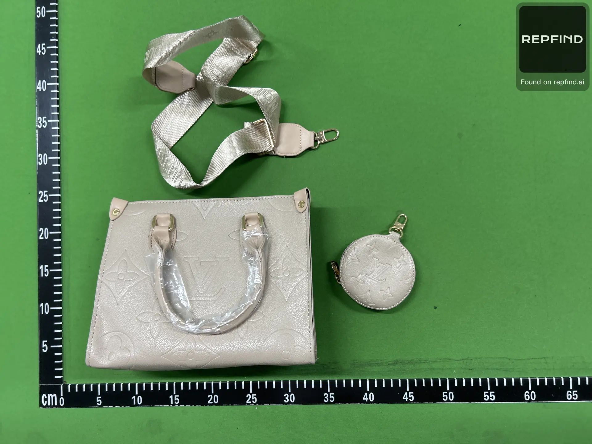 Embossed Handbag and Coin Pouch Set 8939 -4