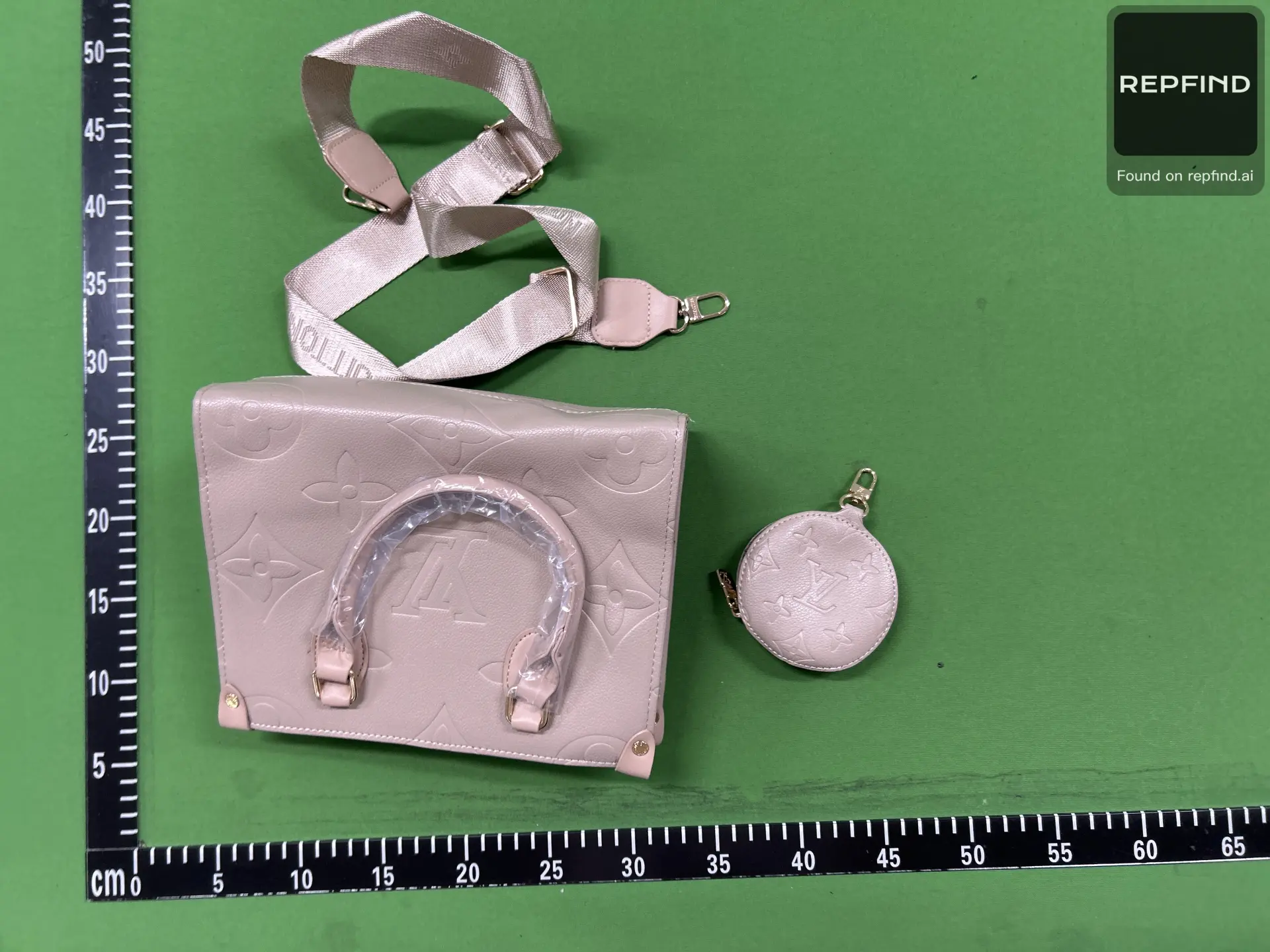 Embossed Handbag and Coin Pouch Set 8939 -3