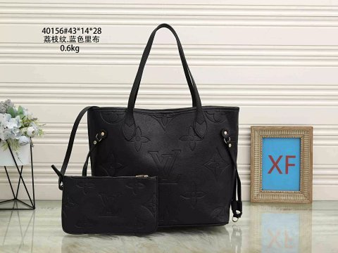 Black Tote and Pouch Set 40156