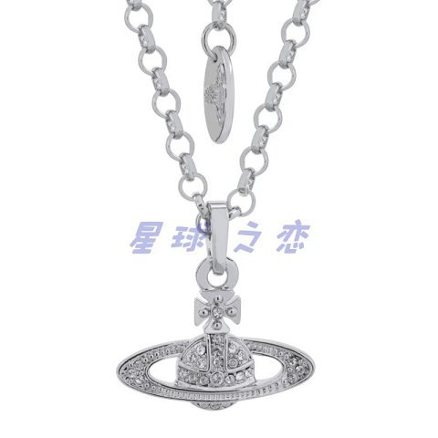 Orb Pendant Necklace 024