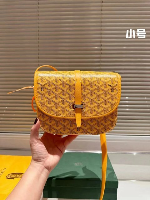 Patterned Mini Shoulder Bag