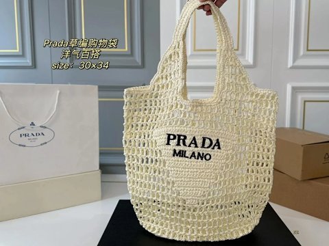 Woven Tote Bag 003