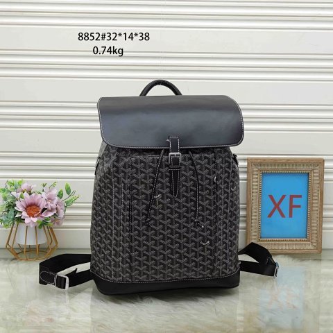 Patterned Flap Backpack 8852