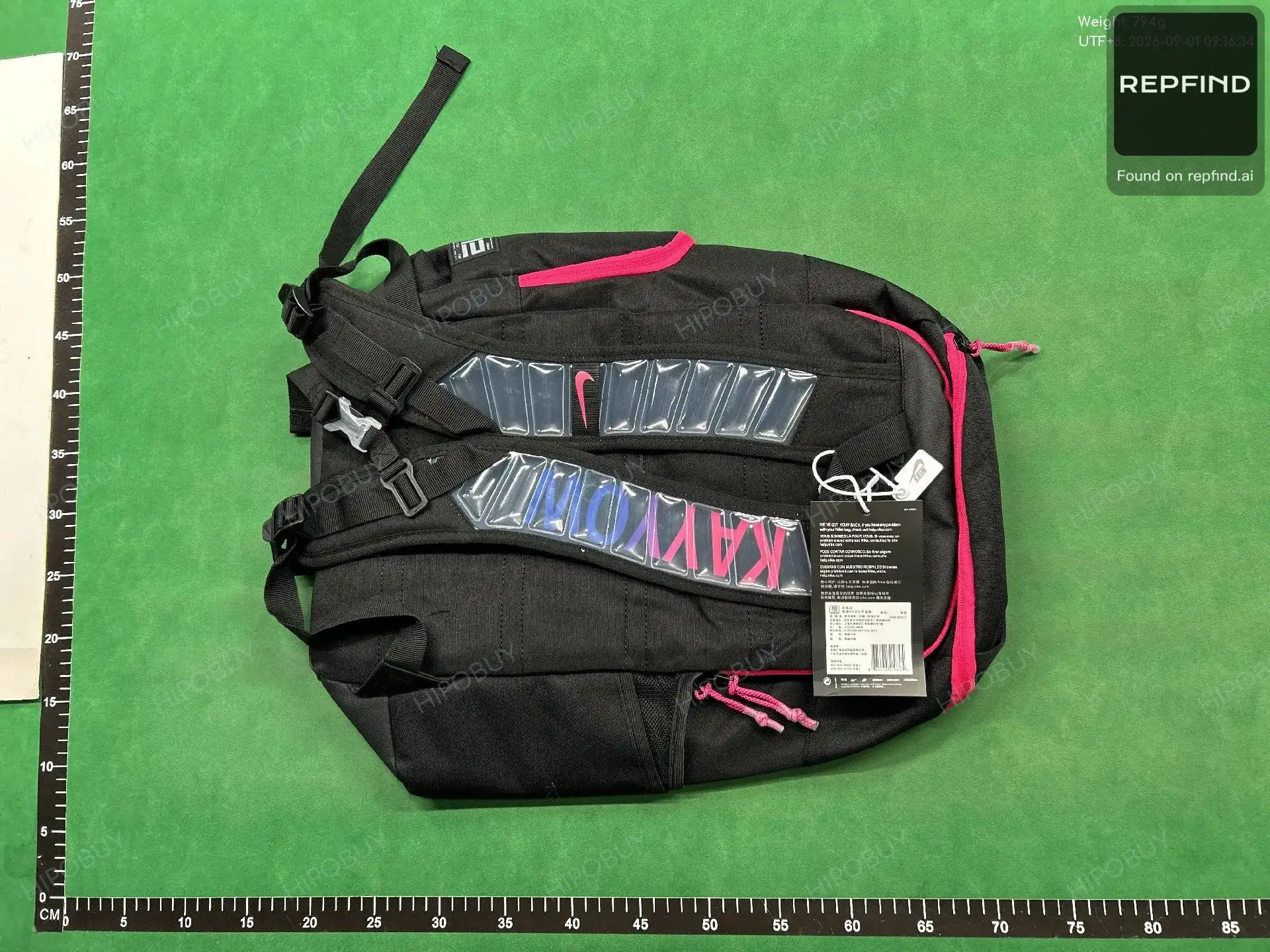 Air Cushion Sports Backpack 5883 -4