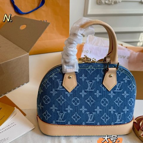 Denim Monogram Mini Handbag
