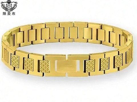 Adjustable Crocodile Link Brac