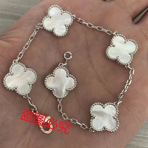 Five Clover Bracelet Collectio