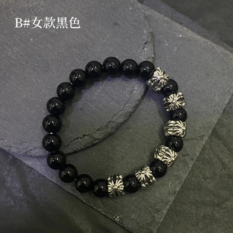 Black Beaded Motif Bracelet