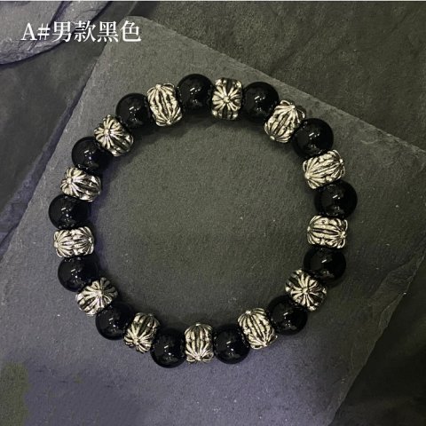 Black Bead Cross Detail Bracel